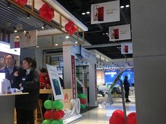 -苏宁易购(Suning Pro南京山西路店)