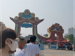 -合肥融创乐园