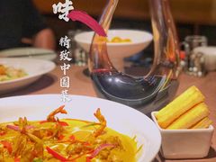 -香港财记(汇励99城市公园店)