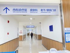 -川北医学院附属成都新华医院