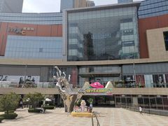 -方所(华润万象城店)
