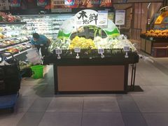 -盒马鲜生(领丰汇店)