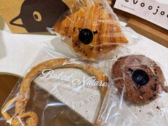 黑麦坚果小鸟-evoojoo面包商店