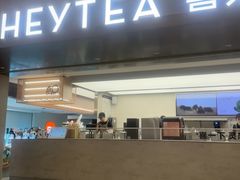 -喜茶(广州东方宝泰店)