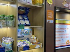 -pd派德宠物中心医院24H急重症·眼科中心·血液透析中心(嵩山北路店)