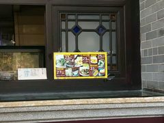 -无影脚佛山陈氏盲公丸始创店(飞鸿街店)