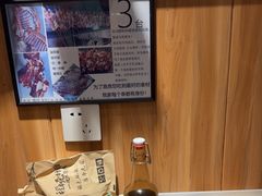 -清真私房烧烤·炭烤鲜牛(创始店)