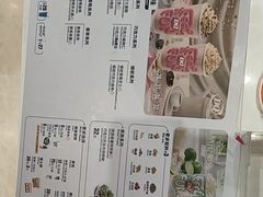 -DQ·蛋糕·冰淇淋(鸿坤店)