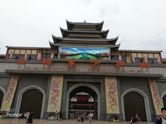 -济南方特东方神画