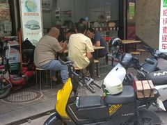 -L猪扒包(天河购书中心店)