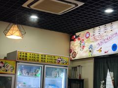-轩于鲜旋转自助小火锅(新之城购物广场店)