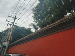 -清真-戏楼王记牛肉面