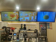 -桂桂茶(恒基名人店)