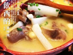 -云海肴·汽锅鸡·云南菜(天山百盛优客店)