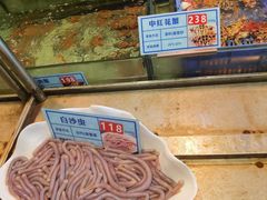 -琼菜王(南海店)