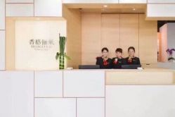 -CARR SALON