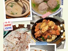 -潮界(虹桥新天地店)