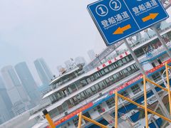 -重庆两江夜游-交运系列