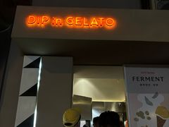 -Dip in Gelato(富民路店)