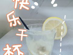 -庐州太太(CBD店)