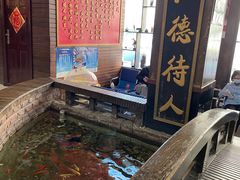 -弘医堂中医院