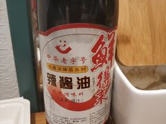 -鲜得来排骨年糕(豫园店)