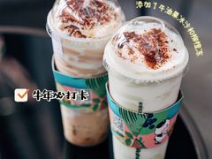 -迷客夏Milksha(圆融天幕店)
