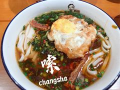 -公交新村粉店(赤岗冲店)