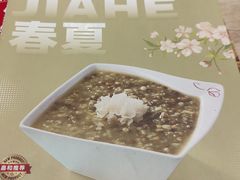 -嘉和一品粥(马家堡店)