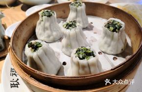 Green Spinach Dumplings