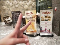 -大自然会所(泉秀店)
