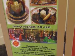 -岘港皇冠假日酒店
