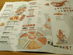 -虾满堂(瑞虹店)