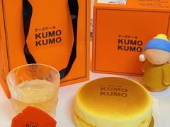 -KUMO KUMO甜品·冰淇淋(深圳壹方城店)