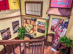 -炉胜·炉端烧·居酒屋