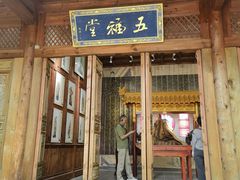 -大理文庙(大理古城)