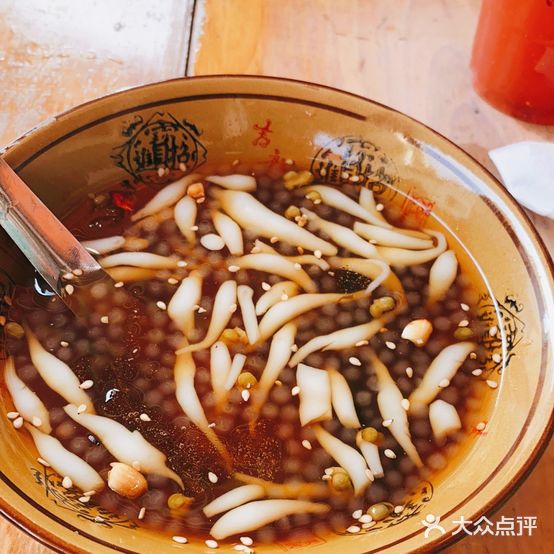 露娘水果店(曼弄枫店)