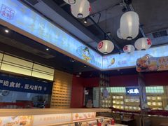 -三禾寿司(君尚店)