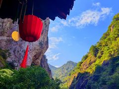 -雁荡山风景名胜区