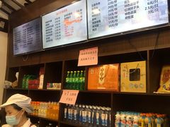 -丁莲芳(红旗路店)