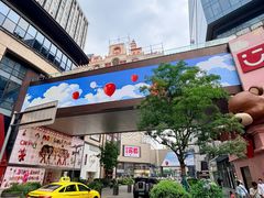 -龙湖重庆时代天街