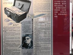 -北京青年报社