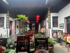 -董府·古宅餐厅