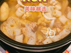 -烹然四季椰子鸡火锅(团结湖总店)