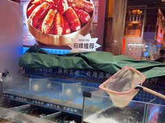 -熊记虾王·小龙虾(东晓南店)