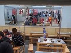 -馬伍旺川菜(金象城店)