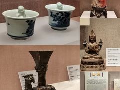 -敦煌市博物馆