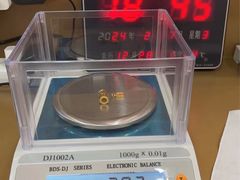 -久久金管家·黄金首饰回收(上海徐汇百联商业广场店)