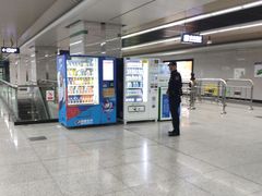 -马鹦路(地铁站)