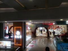 -凯德广场(金牛店)